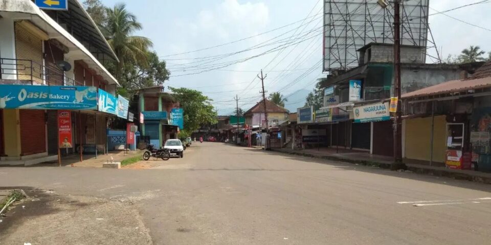 hartal