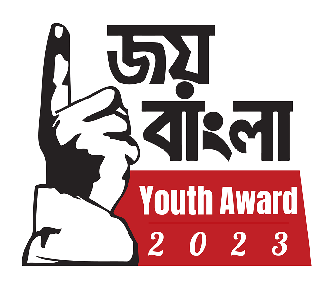 JOY BANGLA 2023