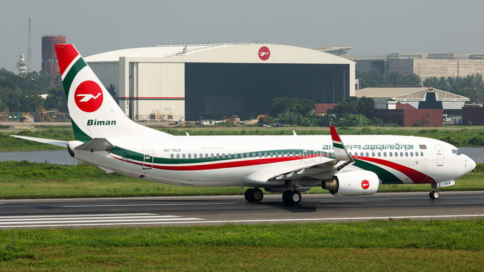 biman-pickynews